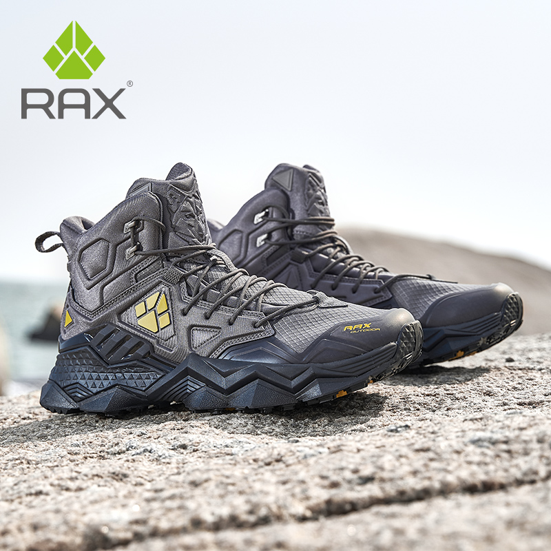 Rax حذاء للسير مسافات طويلة ال - مراجعة Outdoor Hunting Fabric وسعره