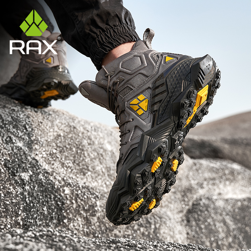 Rax حذاء للسير مسافات طويلة ال - مراجعة Outdoor Hunting Fabric وسعره