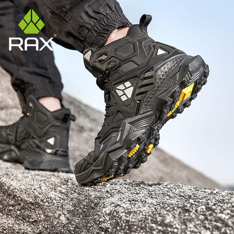 Rax حذاء للسير مسافات طويلة ال - مراجعة Outdoor Hunting Fabric وسعره