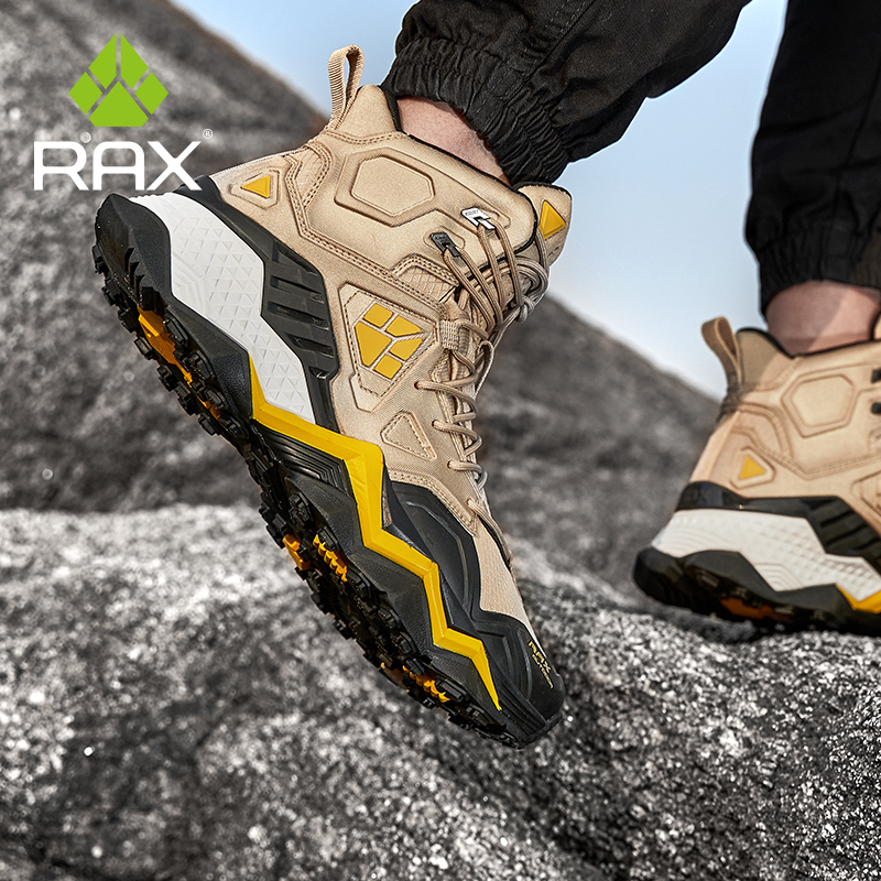 Rax حذاء للسير مسافات طويلة ال - مراجعة Outdoor Hunting Fabric وسعره