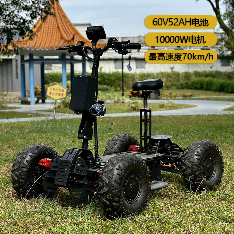 سكوتر كهربائي رباعي الدفع بقوة - مراجعة Outdoor Hunting Vehicle وسعره