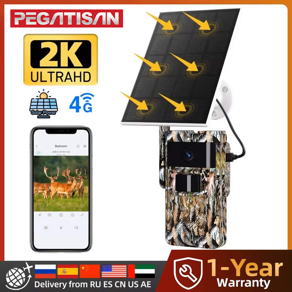 PEGATAH 4G كاميرا تعقب تعمل با - مراجعة Outdoor Hunting Pictures وسعره
