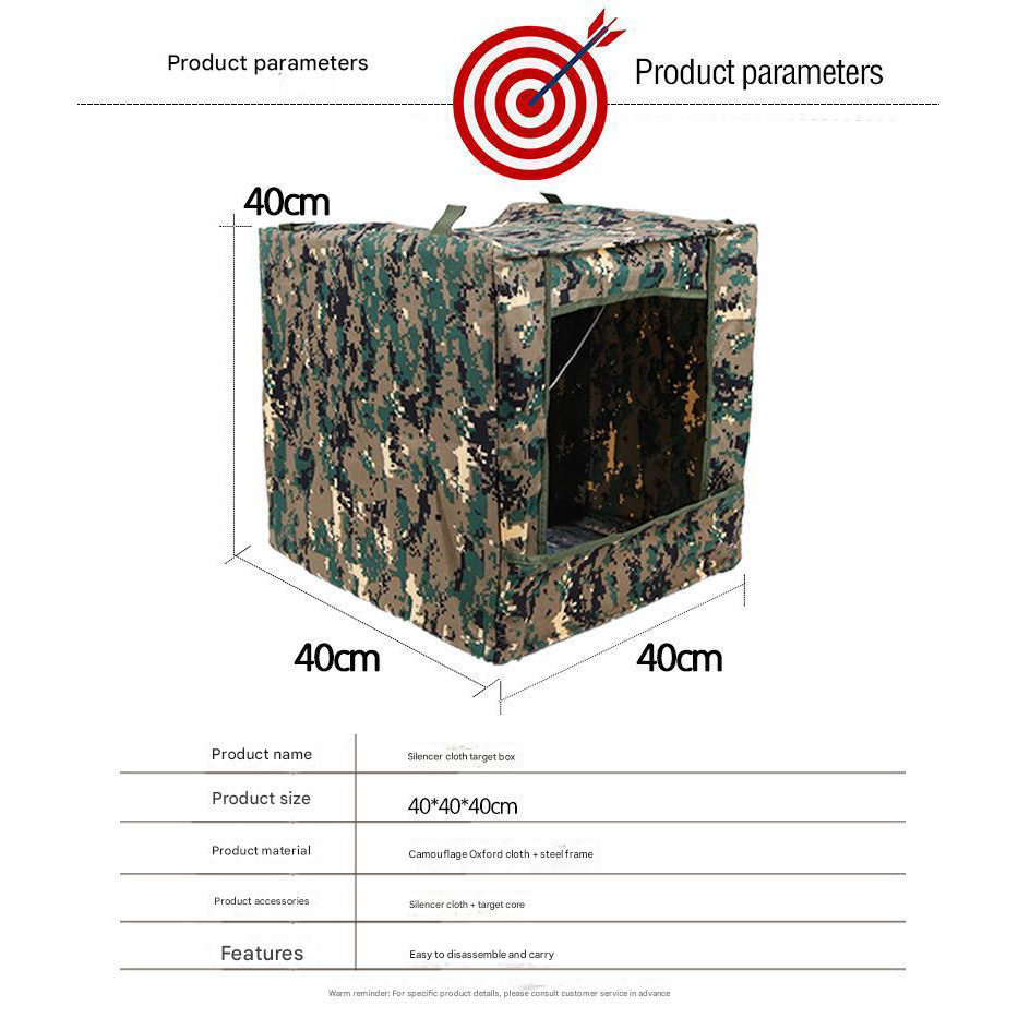 Wildhunt Camou الهدف صندوق إطا - مراجعة Is Hunting Outdoor Recreation وسعره