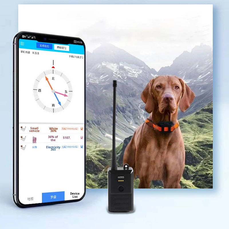 طوق تحديد المواقع عبر GPS والر - مراجعة Outdoor Hunting Dog Collar وسعره